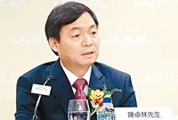 消息称雅居乐600亿云南项目多负责人被查
